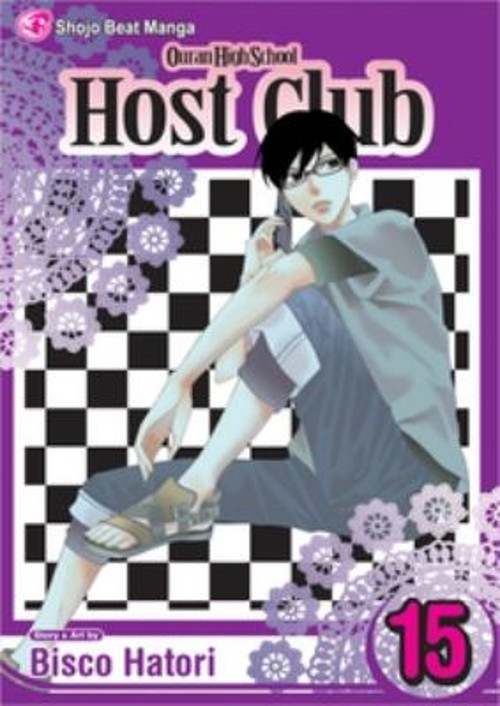 Ouran High School Host Club, Vol. 15 Paperback Bisco Hatori
