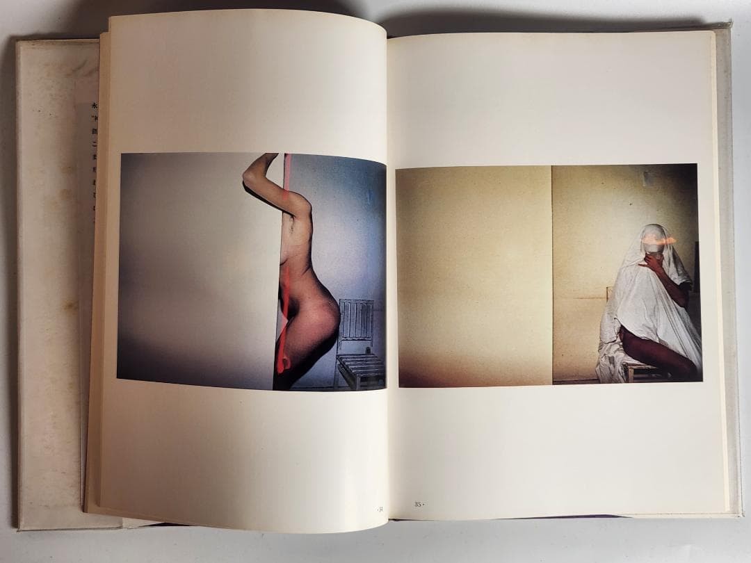 The Best Nudes 7 Hardcover 116 pages 8.6×11.9 inches Nude series collection