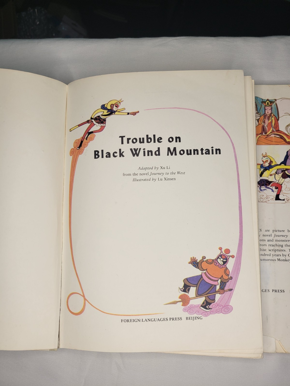 Two (2) Monkey Series Books First Edition 1985 – READ DESCRIPTION