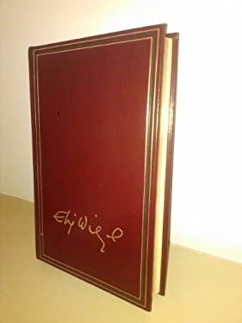 Ani Maamin : A Song Lost and Found Again Hardcover Elie Wiesel