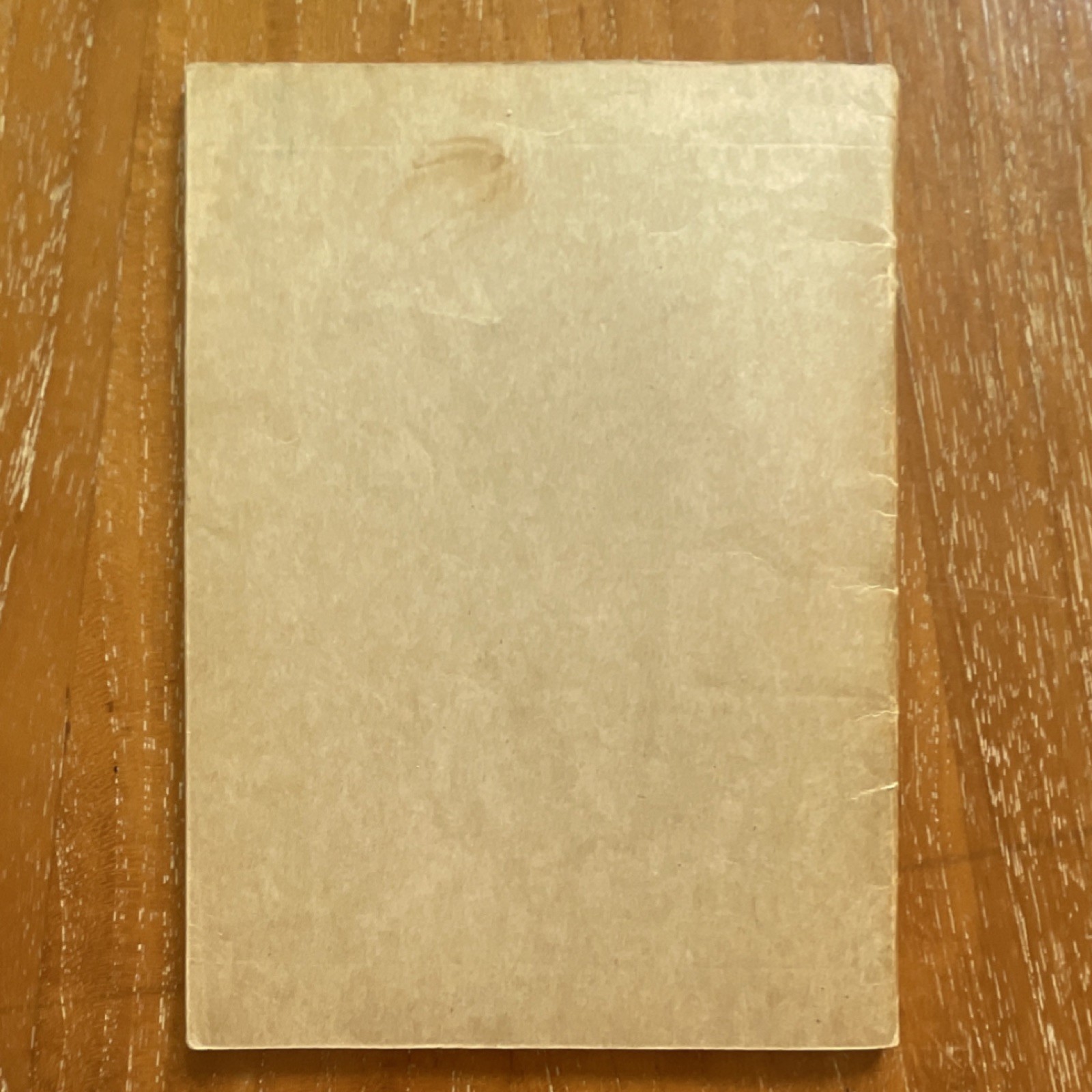 Great Books Foundation Karl Marx Communist Manifesto Facsimile Softcover 1947
