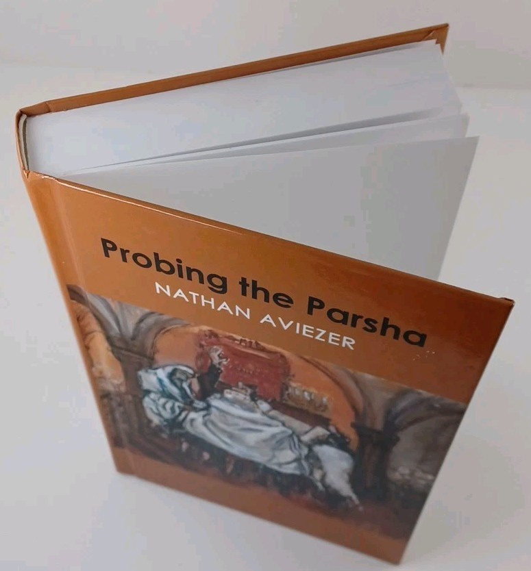 Probing The Parsha Nathan Aviezer Hardcover 2020 KTAV Publishing House
