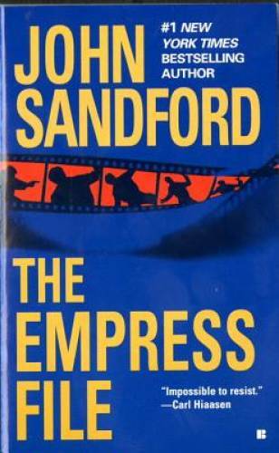 The Empress File (Kidd) – Mass Market Paperback By John Sandford – GOOD