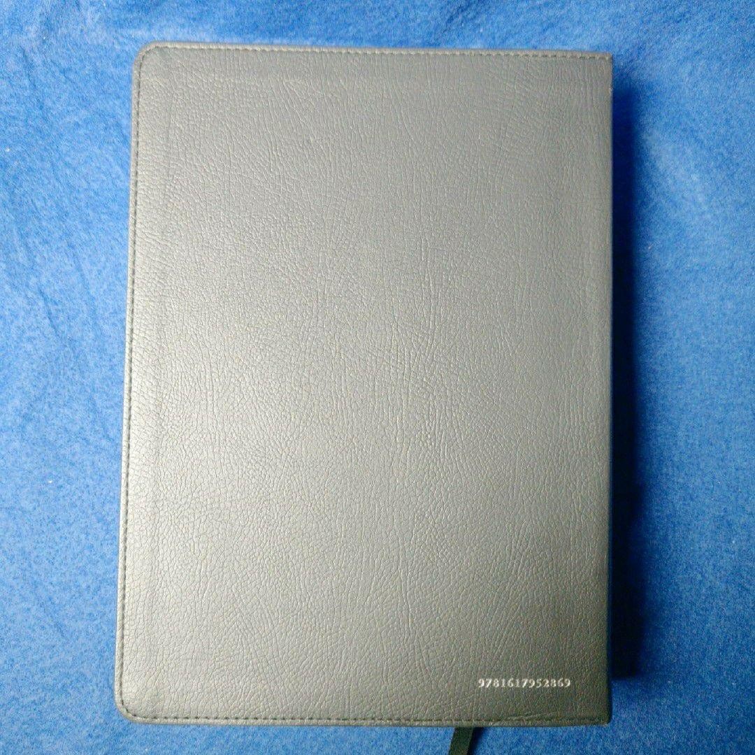David Jeremiah The Jeremiah Study Bible Hardcover 2013 Worthy Gray Erik Johnson