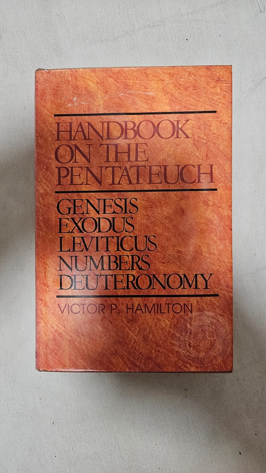 ‡ 📜 Handbook of the Pentateuch by Hamilton • 1991 9th Print HCDJ • Bible Survey