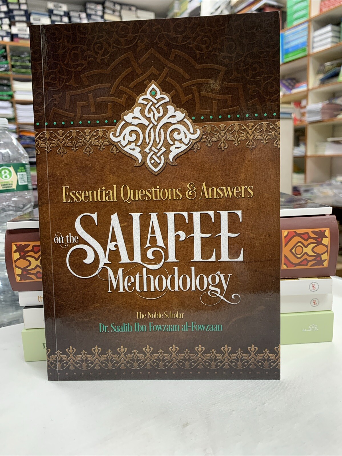 ESSENTIAL QUESTIONS & ANSWERS ON THE SALAFEE METHODOLOGY BY SHAYKH SAALIH FOWZAN