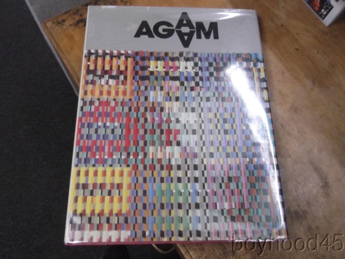 Homage to Yaacov Agam: Guggenheim Museum Exhibition, 1980–SIGNED COPY