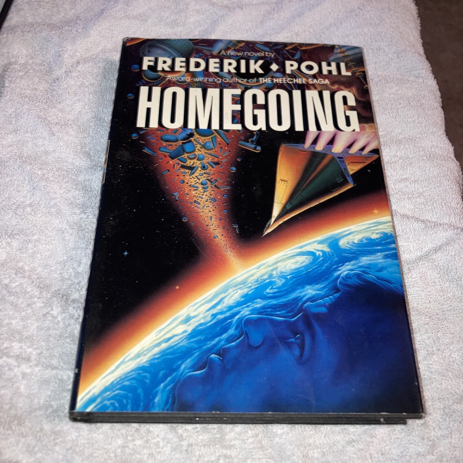 Homegoing By Frederik Pohl HC DJ Del Rey 1st Edition