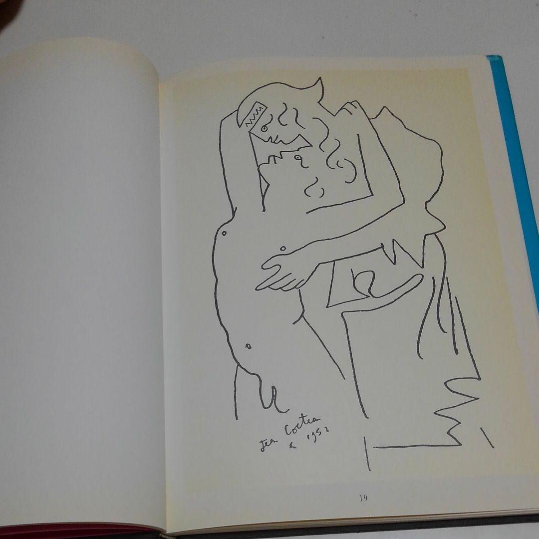 Erotica Drawings Jean Cocteau Book Treville Sketch Illustration Artwork 1994