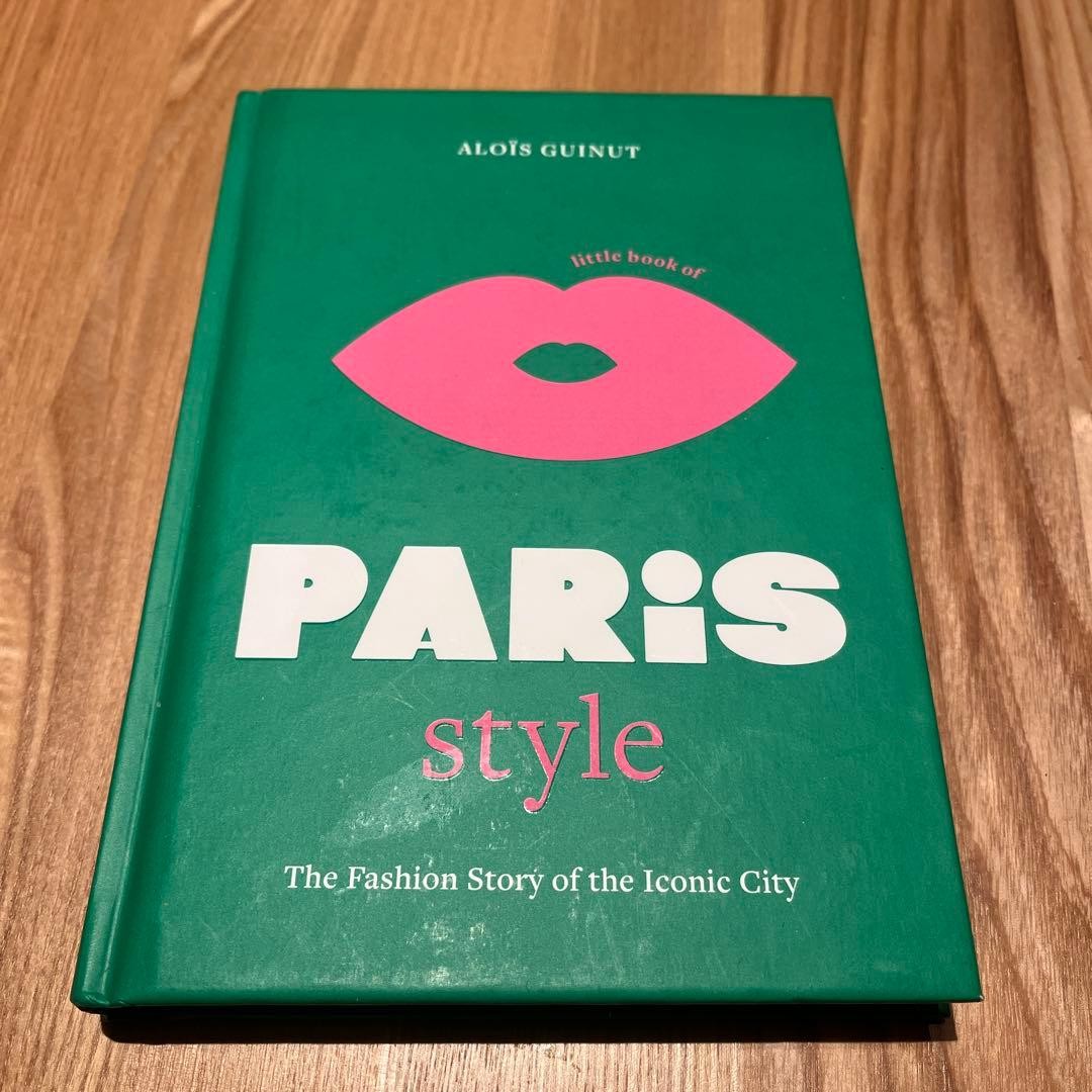 Little Book of PARIS Style Aloïs Guinut Hardcover Fashion Book Green 4.3in