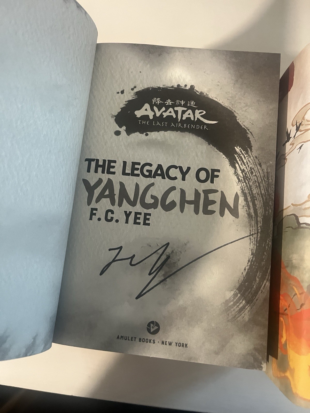 Chronicles Of The Avatar Signed Books 1-5 FC Yee & Randy Ribay