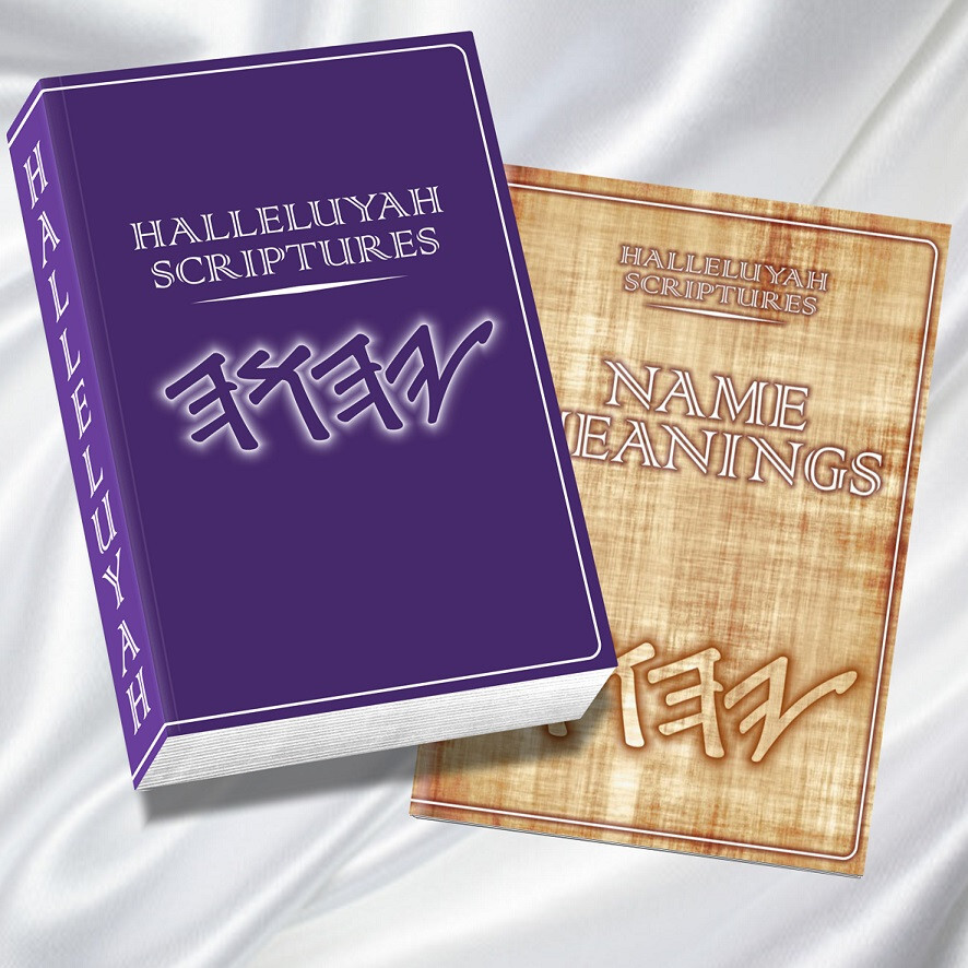 BIBLE BEST Restored Names Bible + FREE Book -KEEP SMILING