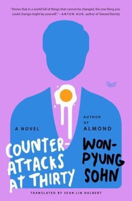 Counterattacks at Thirty: A Witty Novel About Korean Office Workers Uniting…