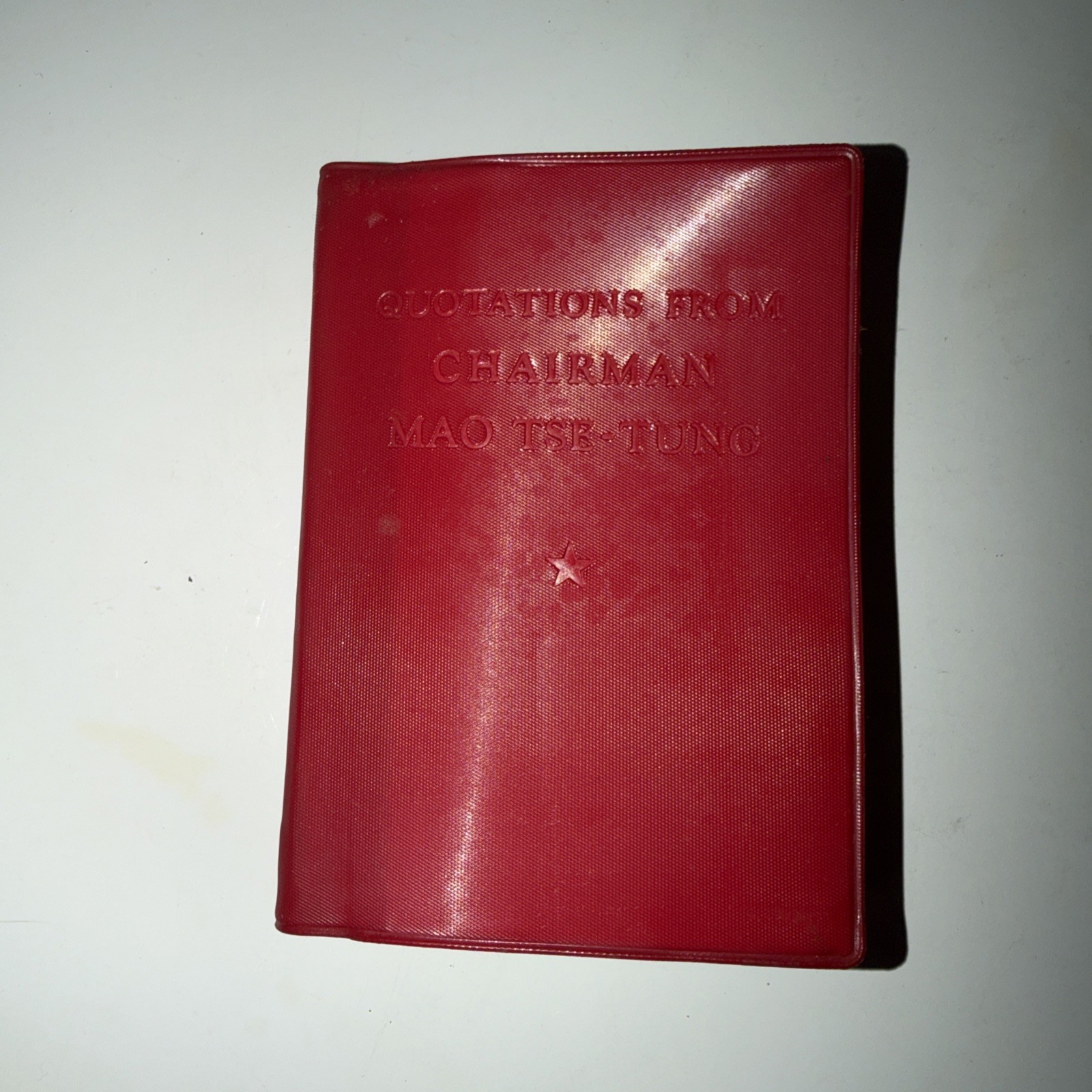 🔵Original 1967 2nd Ed Little Red Book: Quotations from Chairman Mao TSE-YUNG