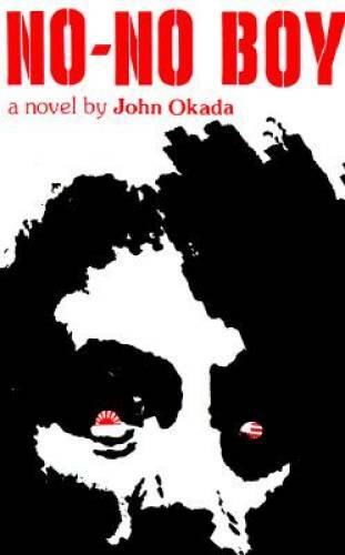 No-No Boy (Classics of Asian American Literature) – Paperback – GOOD
