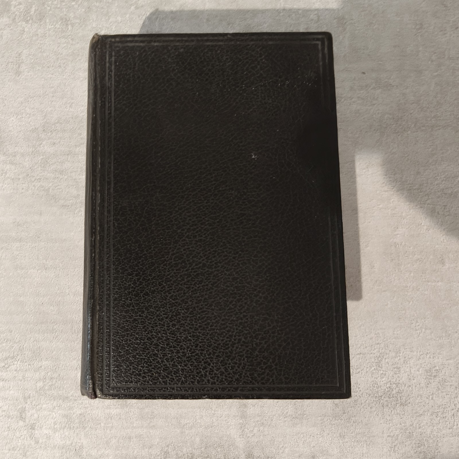 New English Dictionary , John Bull Edition 1932