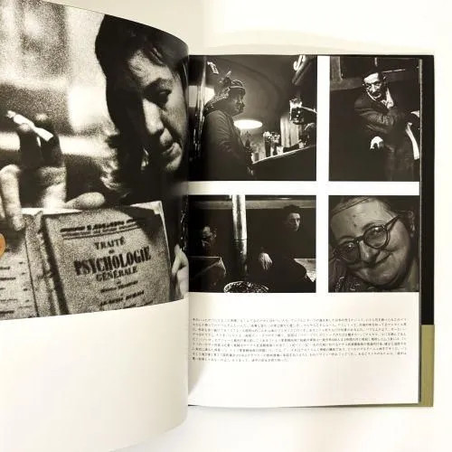 Ed van der Elsken Love on the Left Bank Photo Paris Monochrome Edition Treville