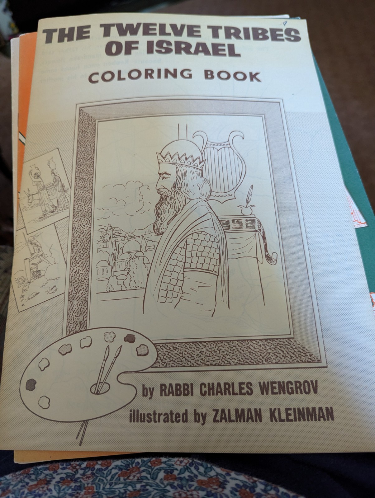 6 Ktav Vintage Coloring Books