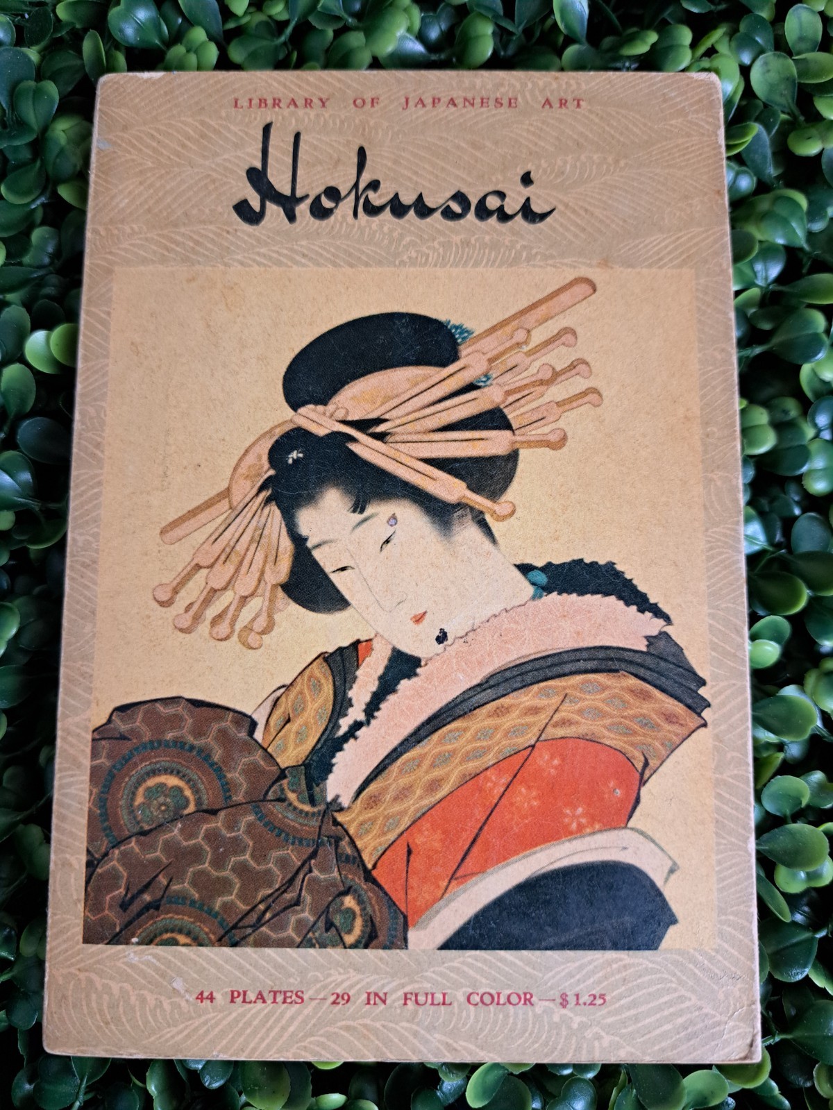 Kodansha Library of Japanese Art Hokusai 1957 4th Print Vintage Art History Book