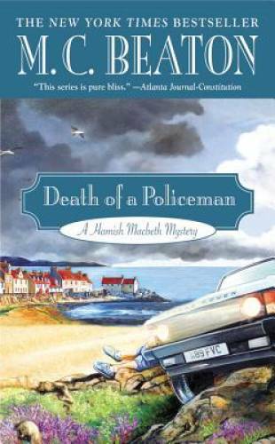 Death of a Policeman (A Hamish Macbeth Mystery) – Mass Market Paperback – GOOD