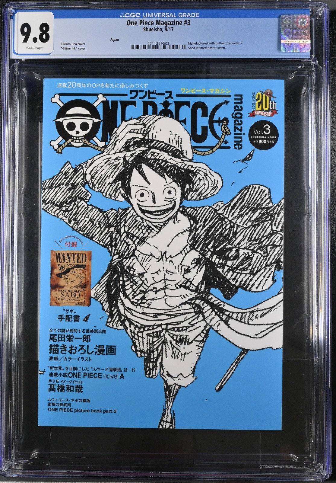 One Piece Magazine Volume #3 – September 2017 – Japan Monkey D Luffy CGC 9.8🔥
