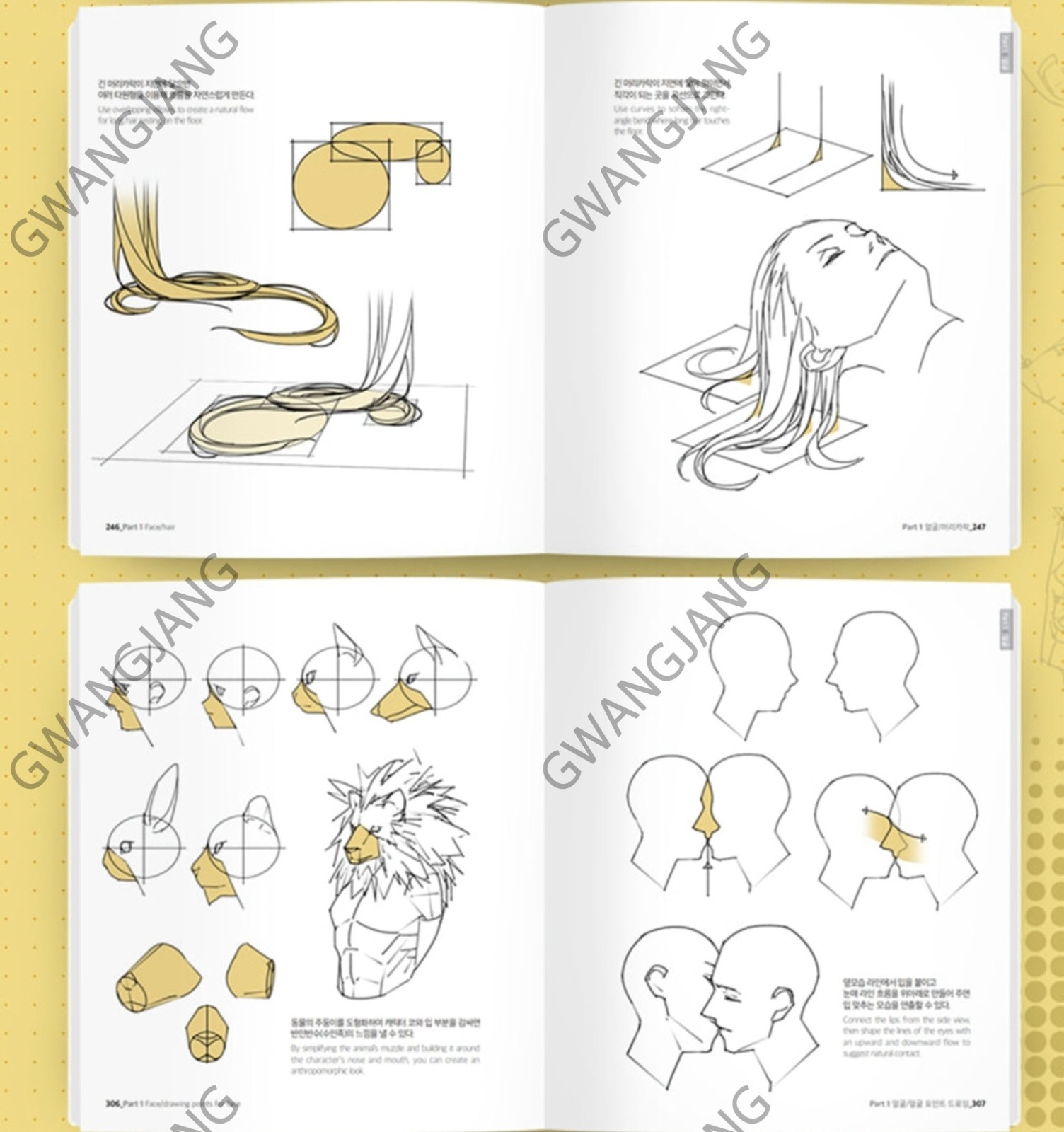 Point Character Drawing 2 Taco Korean Anatomy Book English Kpop Hot Epic