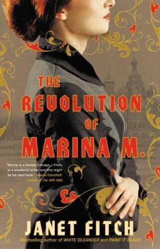 The Revolution of Marina M. (A Novel) – Hardcover By Fitch, Janet – GOOD