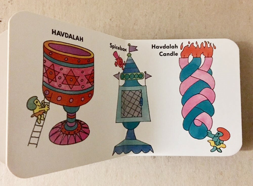Lot of 4 Vintage Jewish Teeny-Weeny Holiday Time Gift Mini Book 1986 90mmx90mm
