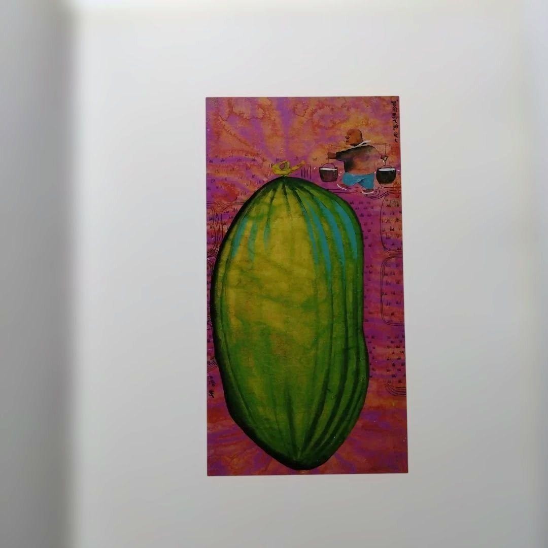 Diary of the Sleepwalker Zhu Wei Art Book Hardcover 11.8×8.7in 2cm Spine