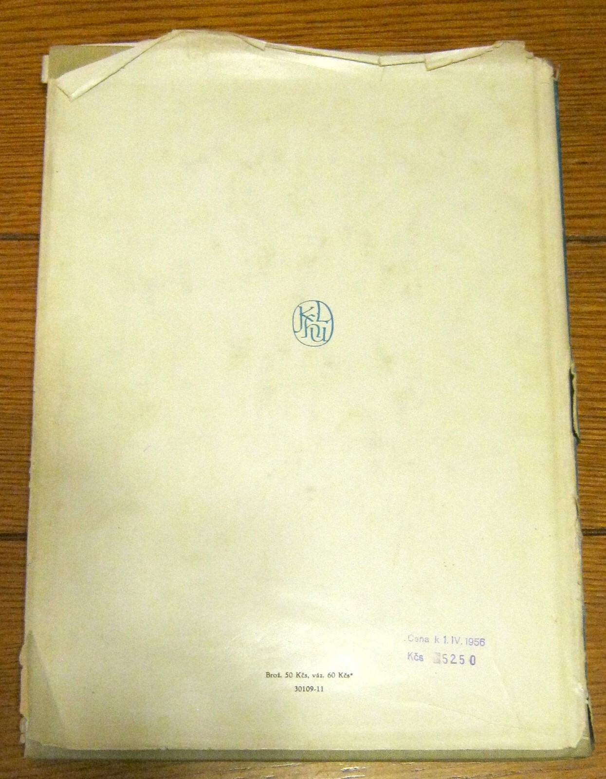 Rudolf Kremlicka 1955 Hardcover 214 Pages Russian RARE!!!