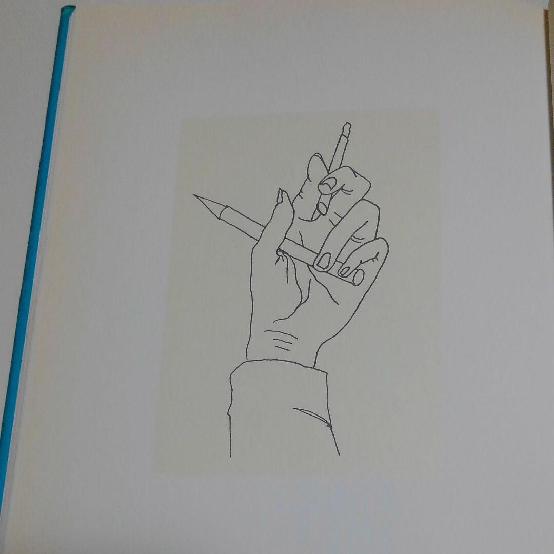 Erotica Drawings Jean Cocteau Book Treville Sketch Illustration Artwork 1994
