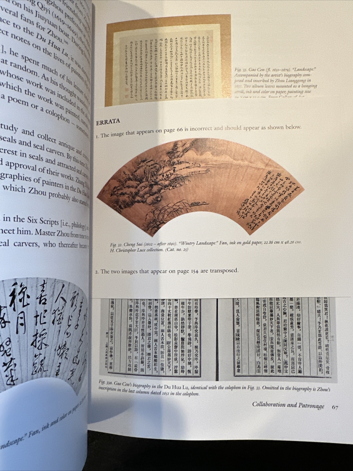 The Life of a Patron : Zhou Lianggong 1612-1672 and the Painters 周亮工
