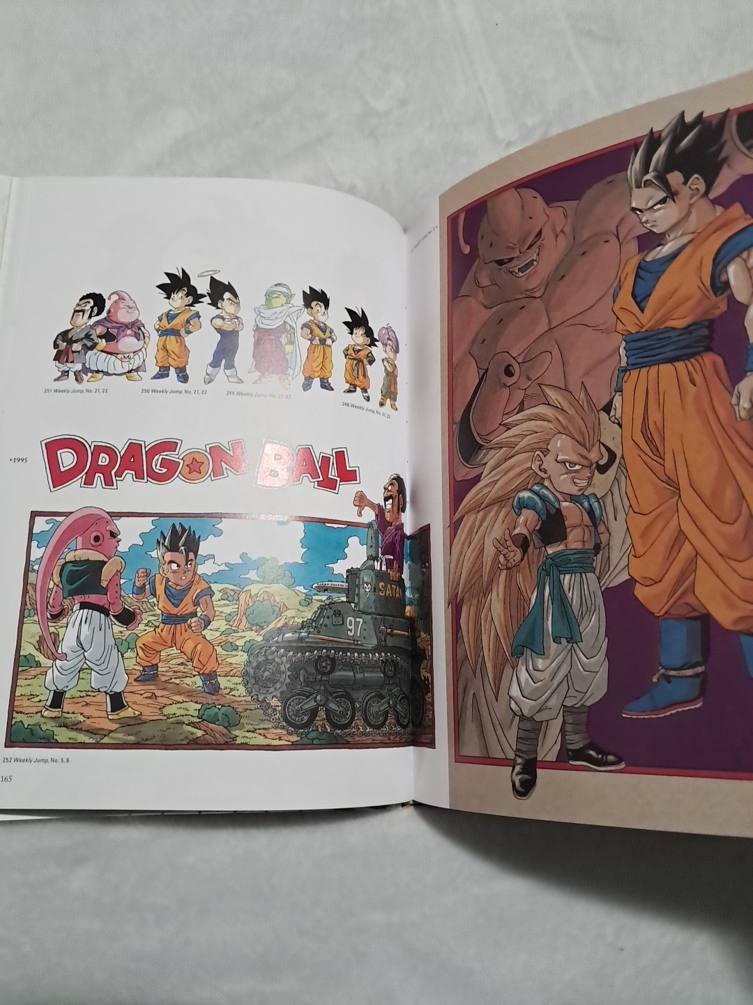 Dragon Ball: The Complete Illustrations Art Book Akira Toriyama OOP Out Of Print