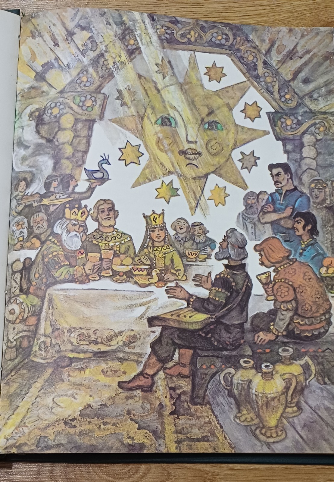 Ruslan and Ludmila Pushkin Goznak 1988 Leonid Vladimirsky Illustrated Rare Green