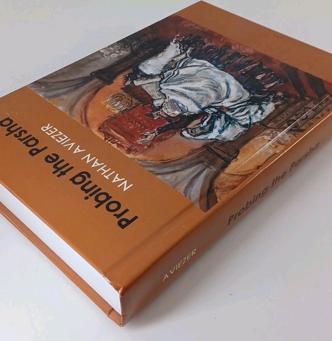 Probing The Parsha Nathan Aviezer Hardcover 2020 KTAV Publishing House