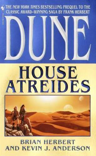 House Atreides (Dune: House Trilogy, Book 1) – Mass Market Paperback – GOOD