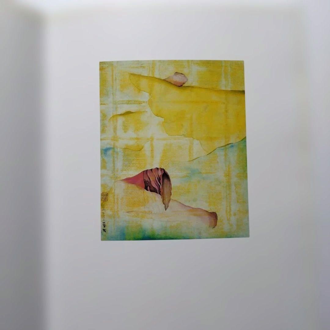 Diary of the Sleepwalker Zhu Wei Art Book Hardcover 11.8×8.7in 2cm Spine