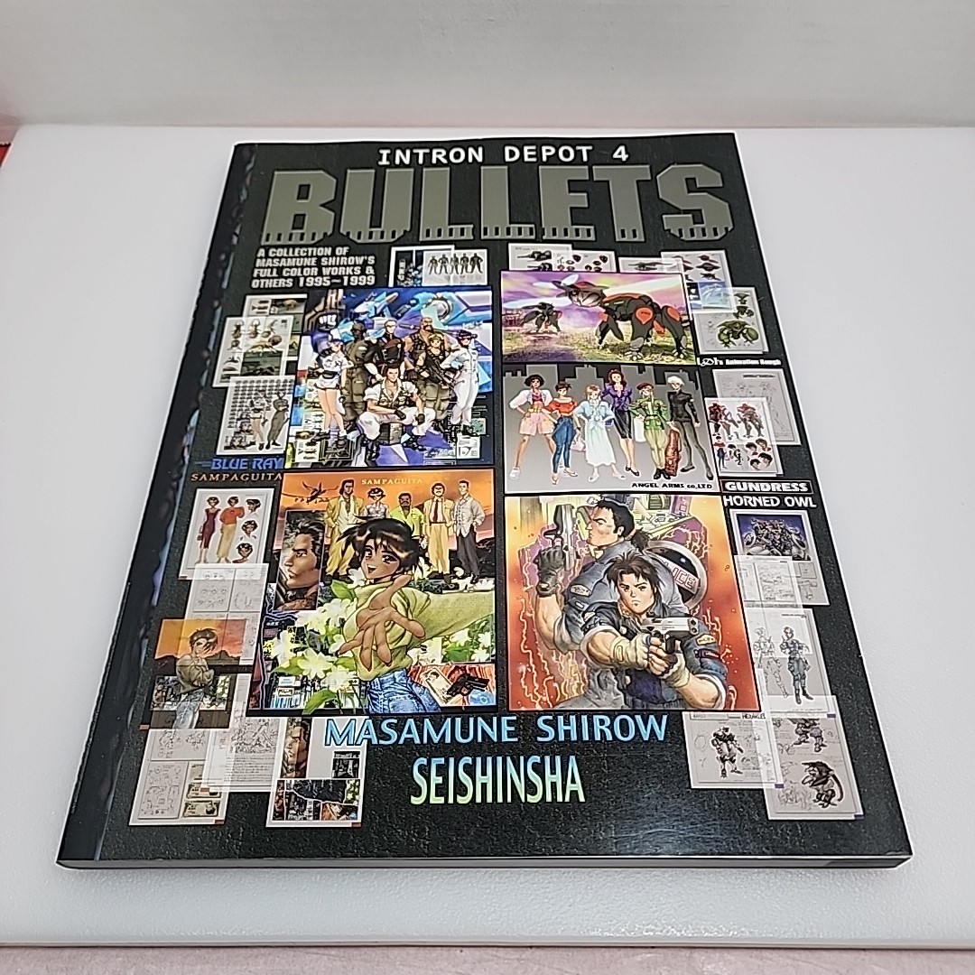 Masamune Shirow INTRON DEPOT 4: BULLETS Dark Horse Art book 2004