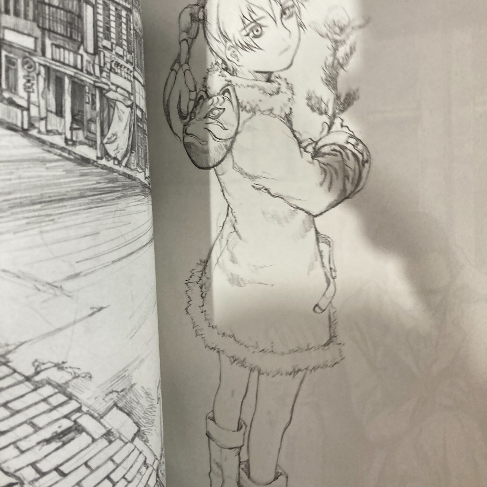 Yoshitoshi Abe Art Book Gaisoukyu Art Book Illustration