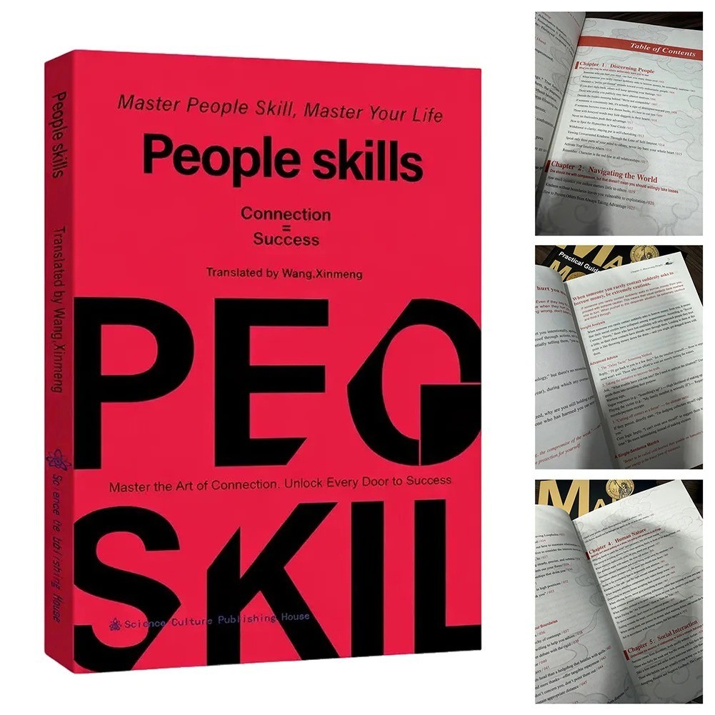 People Skills: Master the Art of Connection & Social Intelligence – Wang.Xinm (N