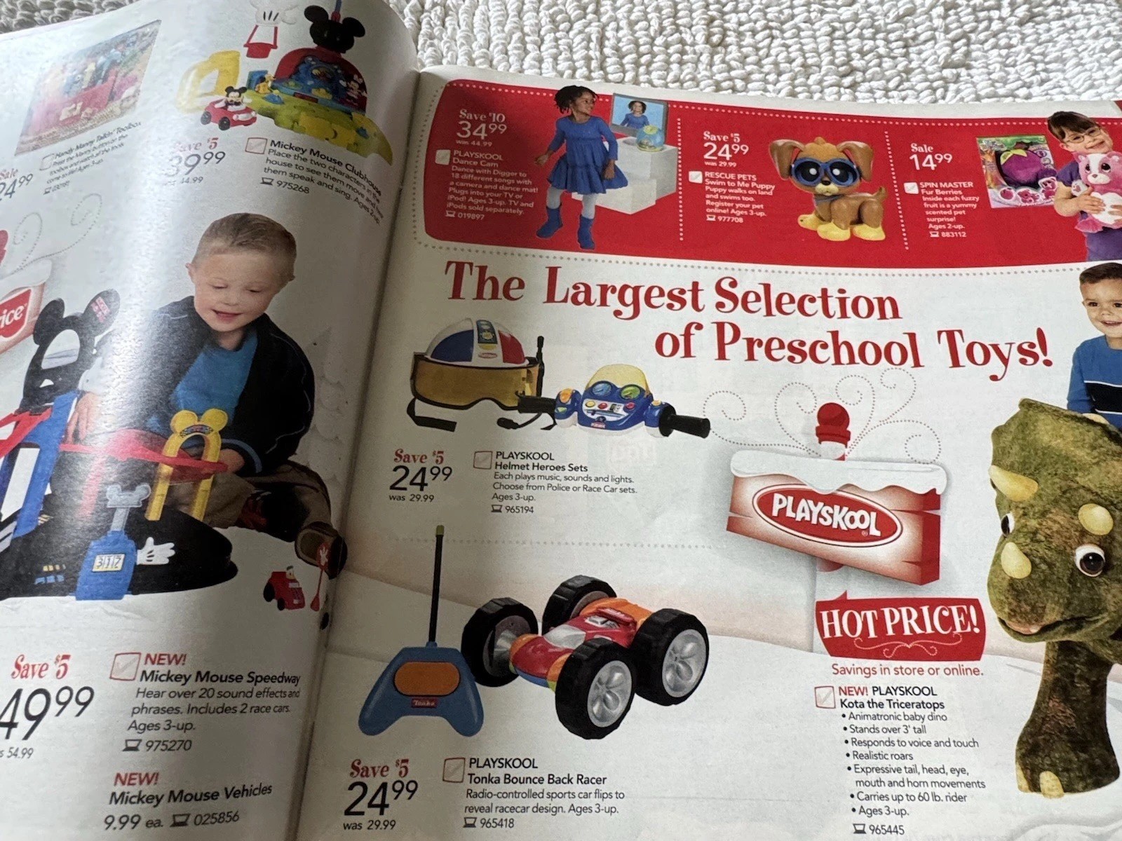 Toys R Us 2008 BIGGEST TOY BOOK EVER! Catalog Wii Nintendo DS PSP PS2 PS3 Xbox