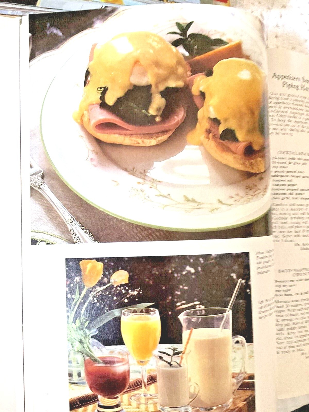 Southern Living 1979 Annual Recipes 343 Pages With Previous Owners Notes Back