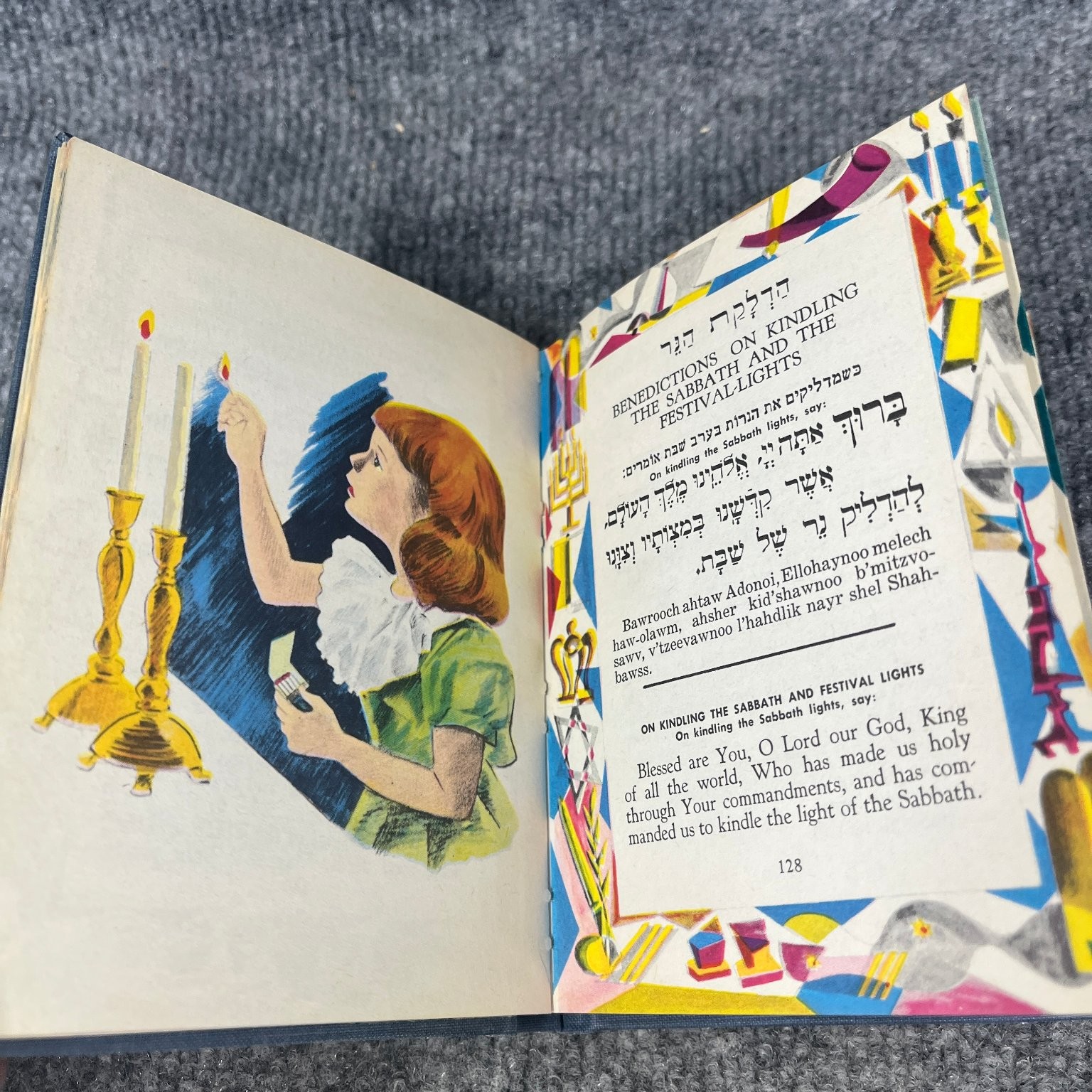 Illustrated Prayers Blessings Hymns Burstein 1954 Jewish Hebrew English KTAV
