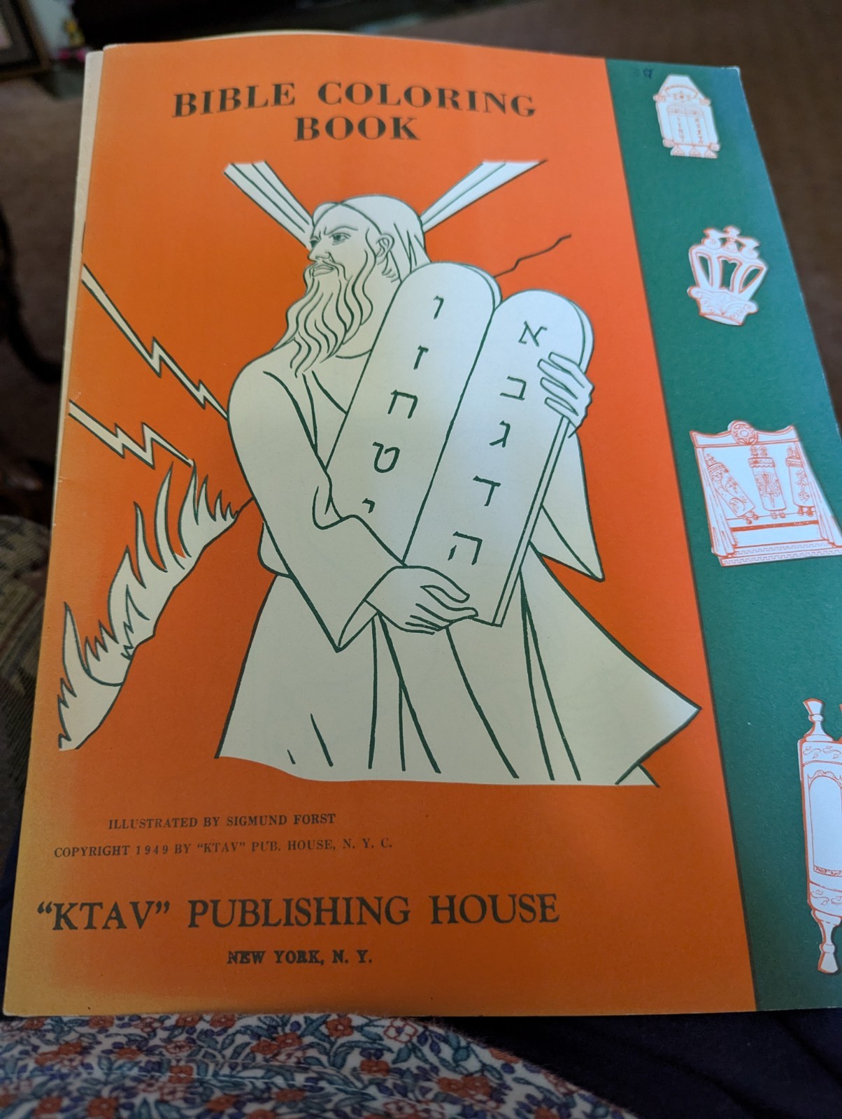 6 Ktav Vintage Coloring Books