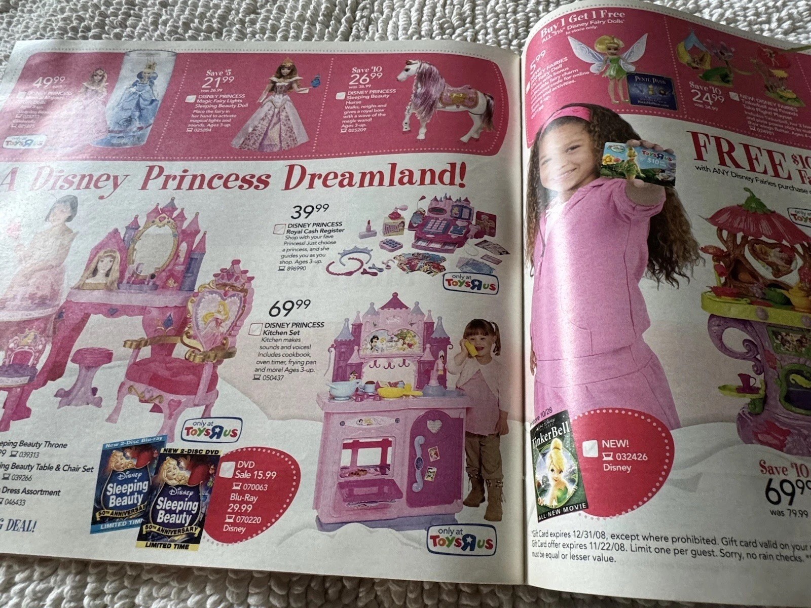 Toys R Us 2008 BIGGEST TOY BOOK EVER! Catalog Wii Nintendo DS PSP PS2 PS3 Xbox