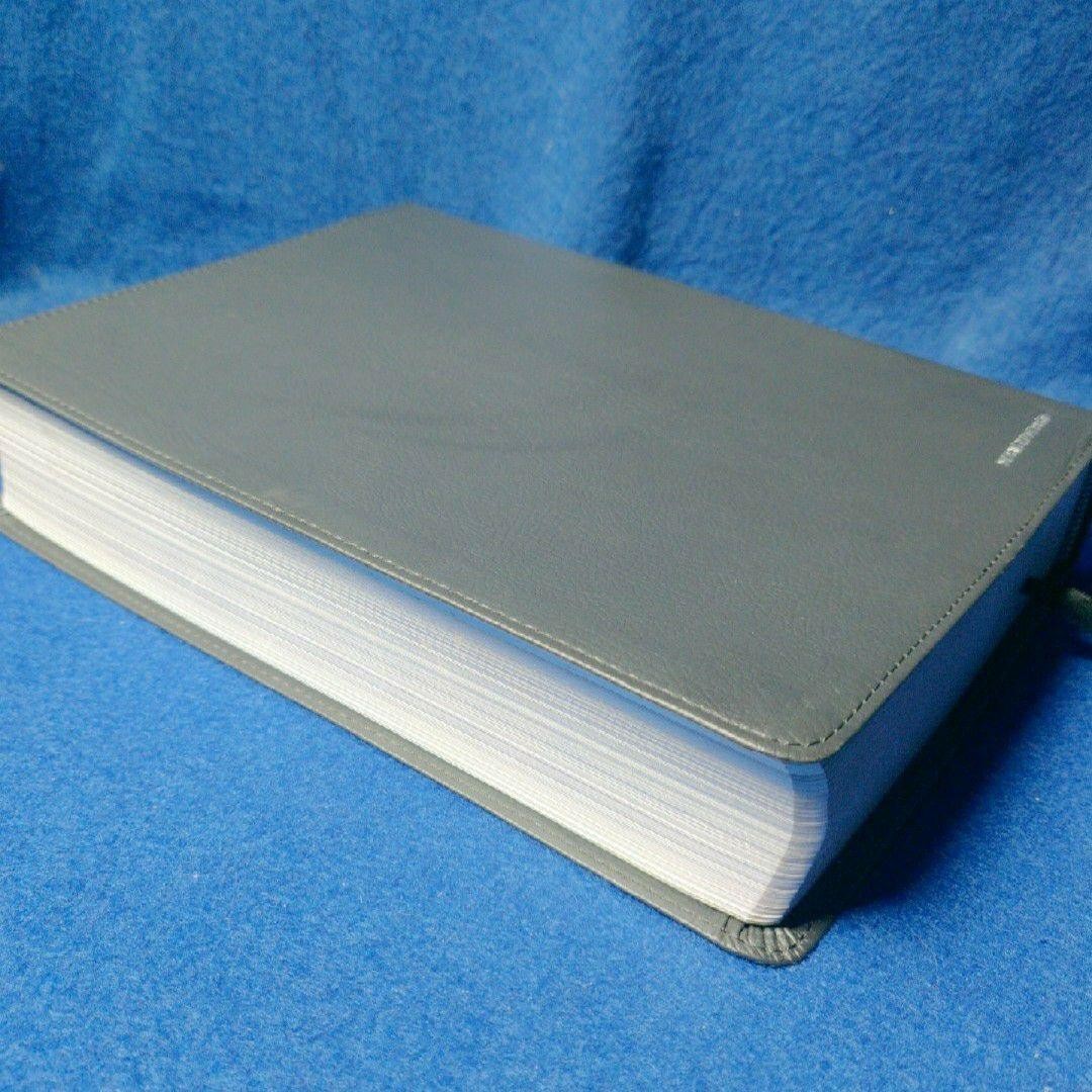 David Jeremiah The Jeremiah Study Bible Hardcover 2013 Worthy Gray Erik Johnson