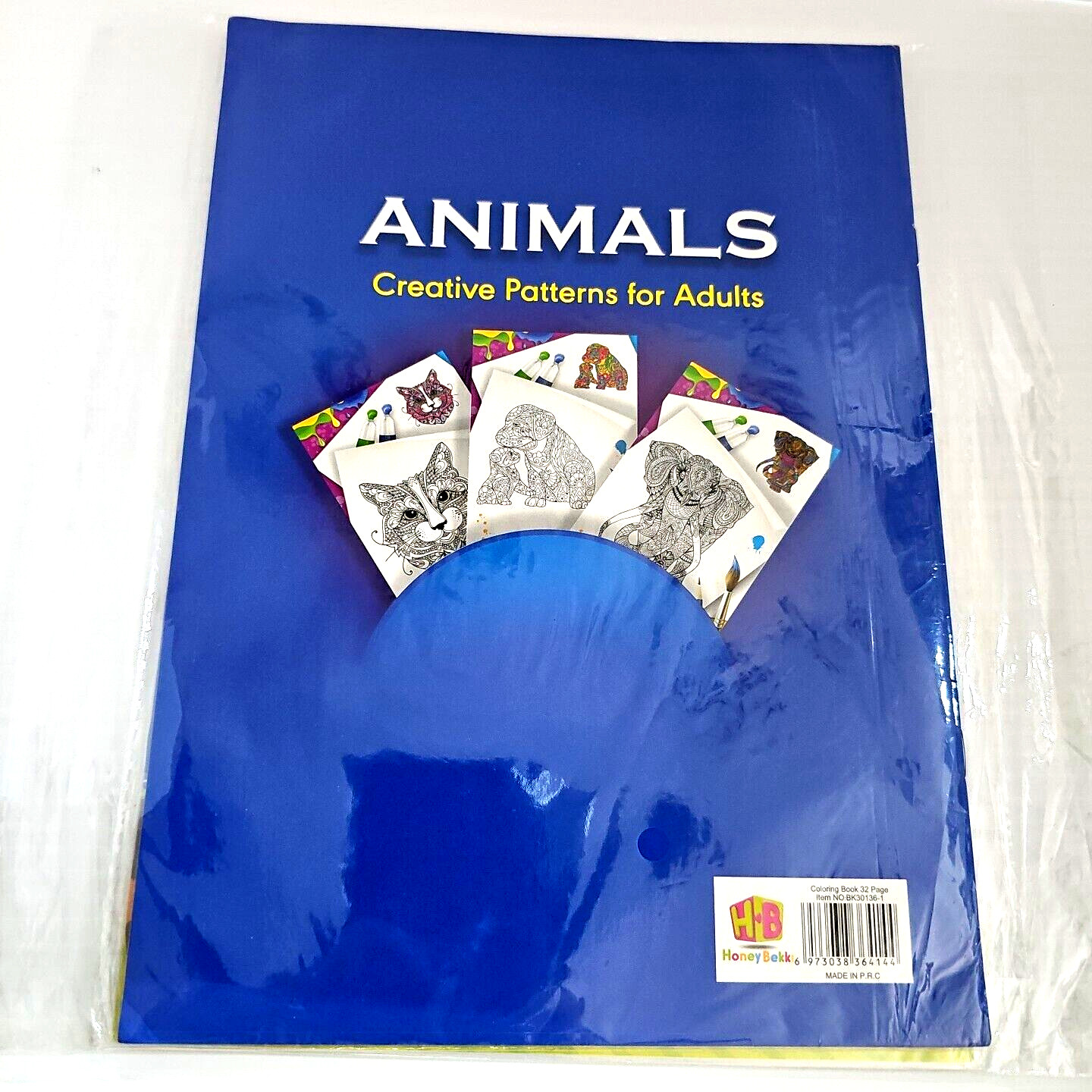 Animals Creative Patterns for Adults COLORING BOOK 32 Pages