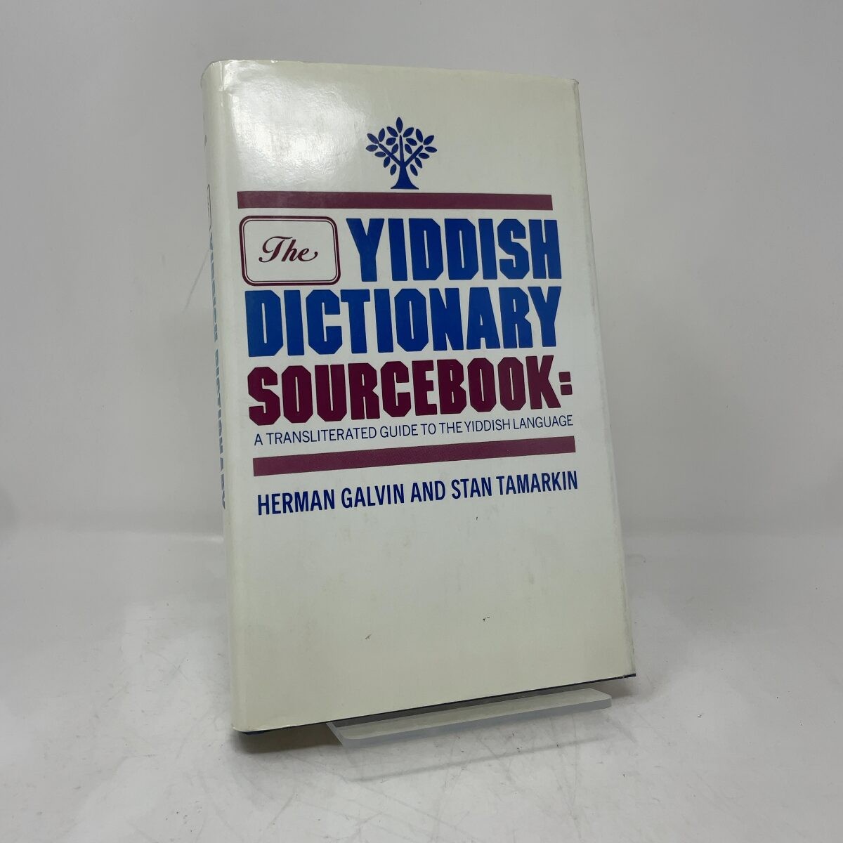 The Yiddish Dictionary Sourcebook by Herman Galvin HC First Edition Like New 19