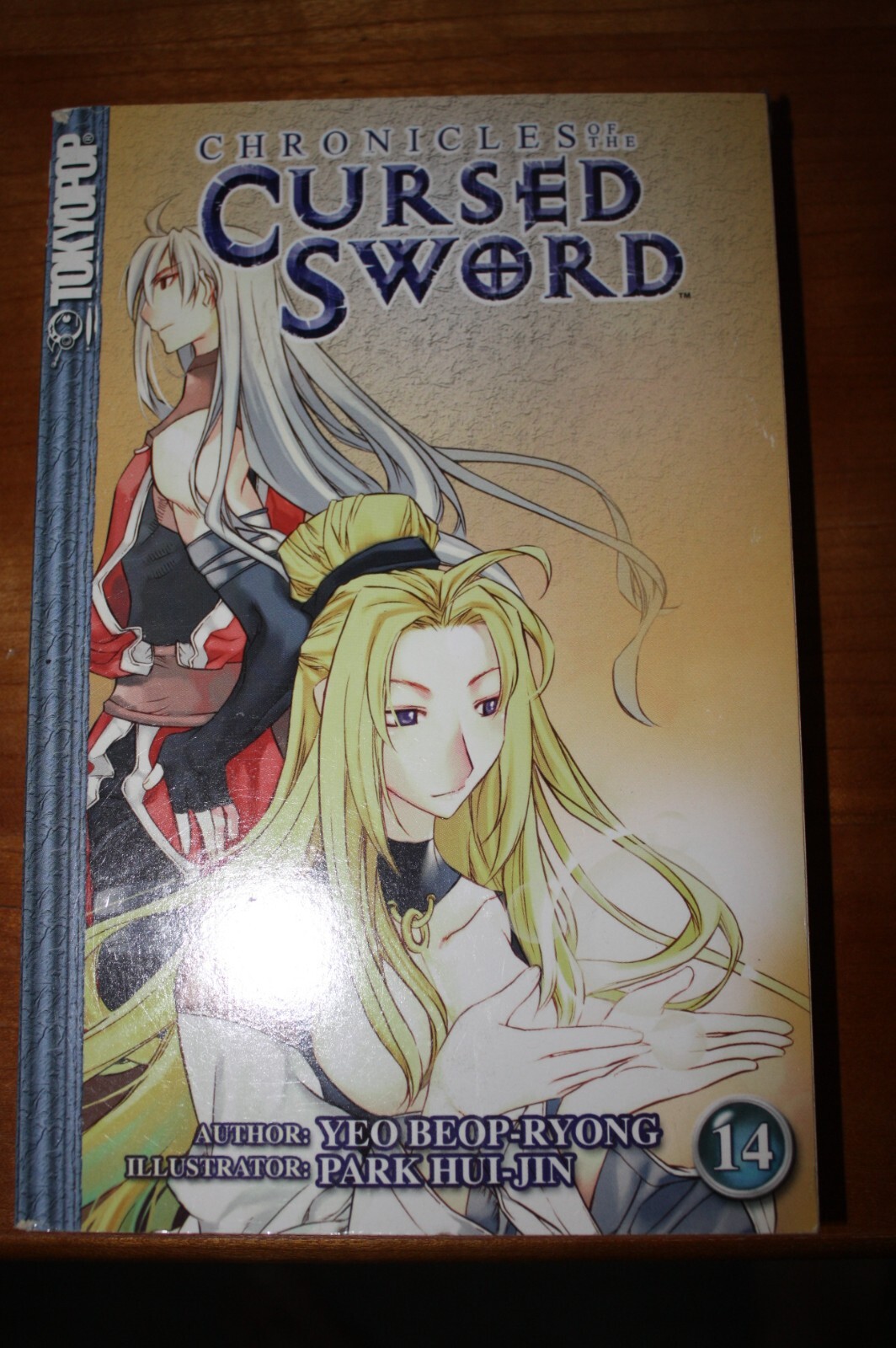 CHRONICLES OF THE CURSED SWORD Vol 14,21, 22 TOKYOPOP 5.99 each