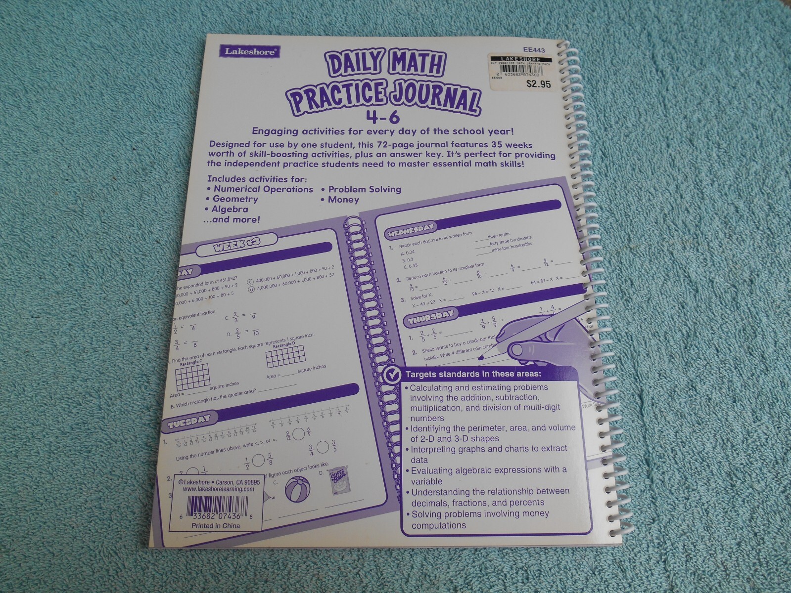 LAKESHORE DAILY MATH PRACTICE JOURNAL WORKBOOK 4-6. 80 PAGES.